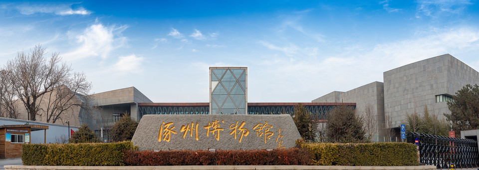 【涿州博物馆】地址,电话,路线,周边设施_360地图