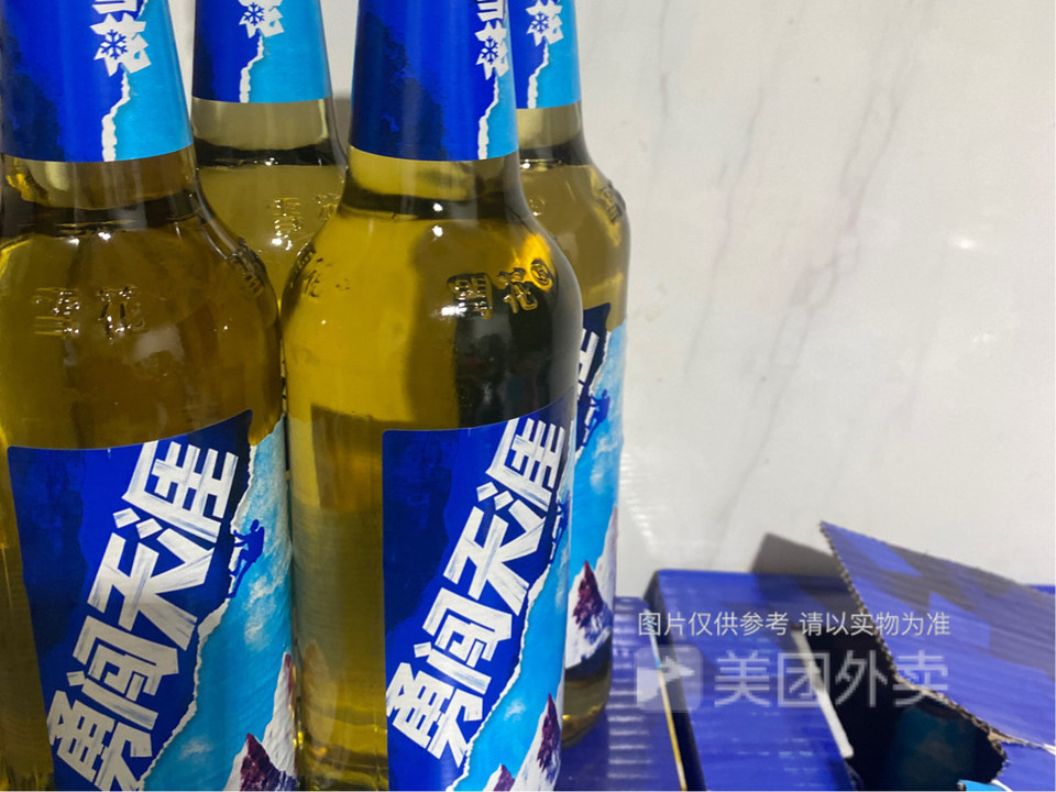 勇闯天涯啤酒图片