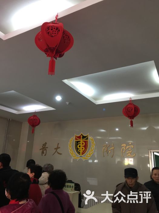 街道闽江一路与江西路交汇处逍遥花园西南角青医附院医学美容中心电话