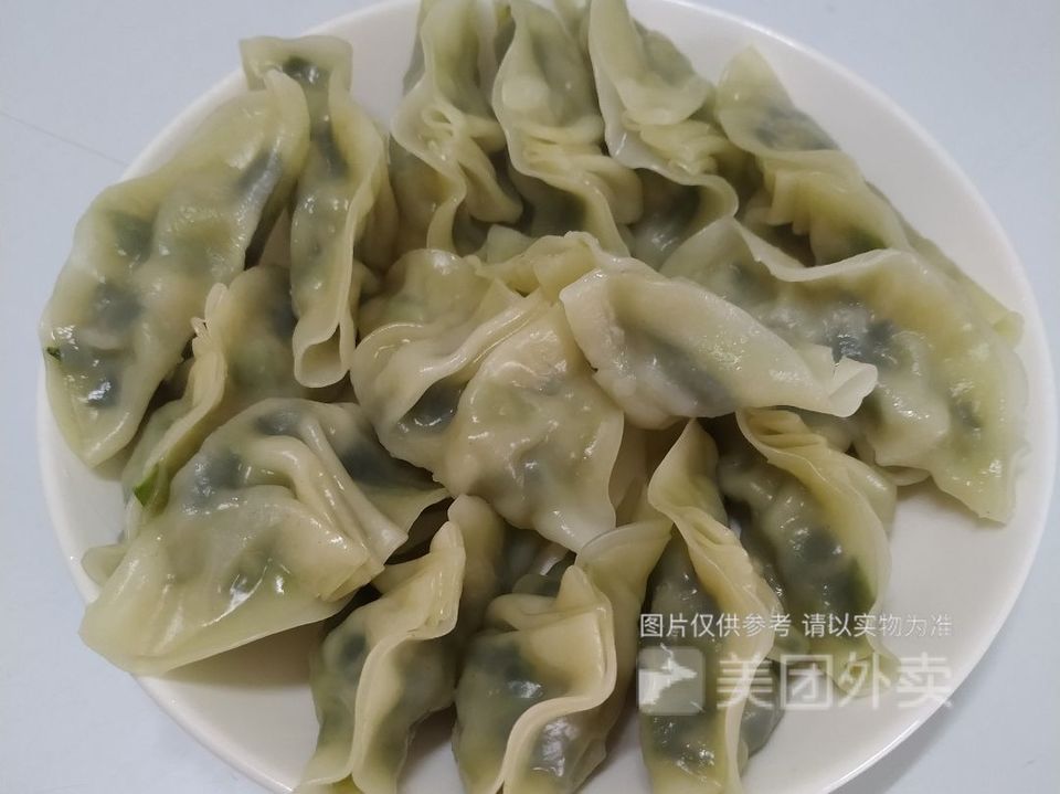 【饺子皇光头佬超爽超滑水晶饺子(钟山店)】饺子皇光头佬超爽超滑水晶