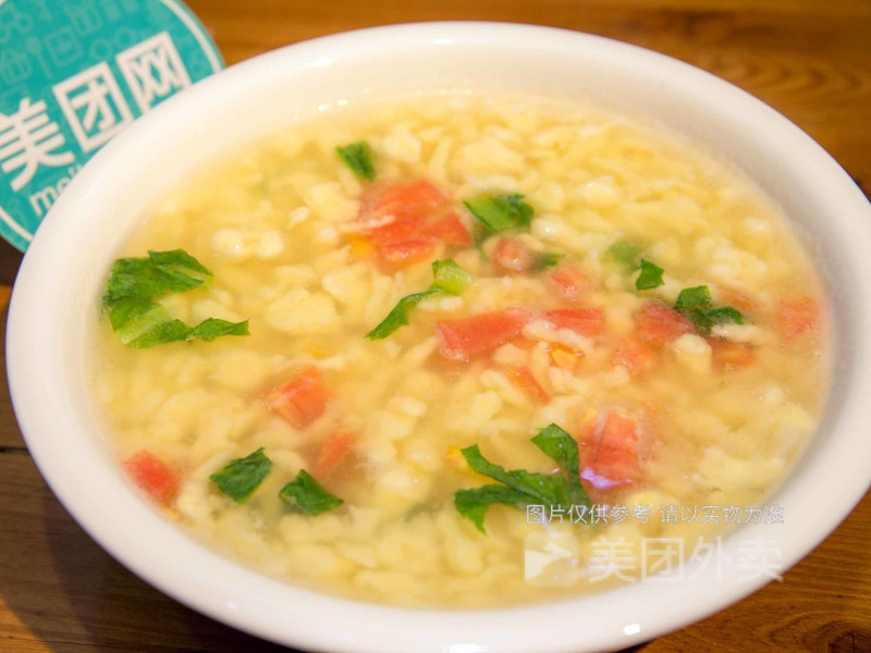 番茄珍珠汤图片