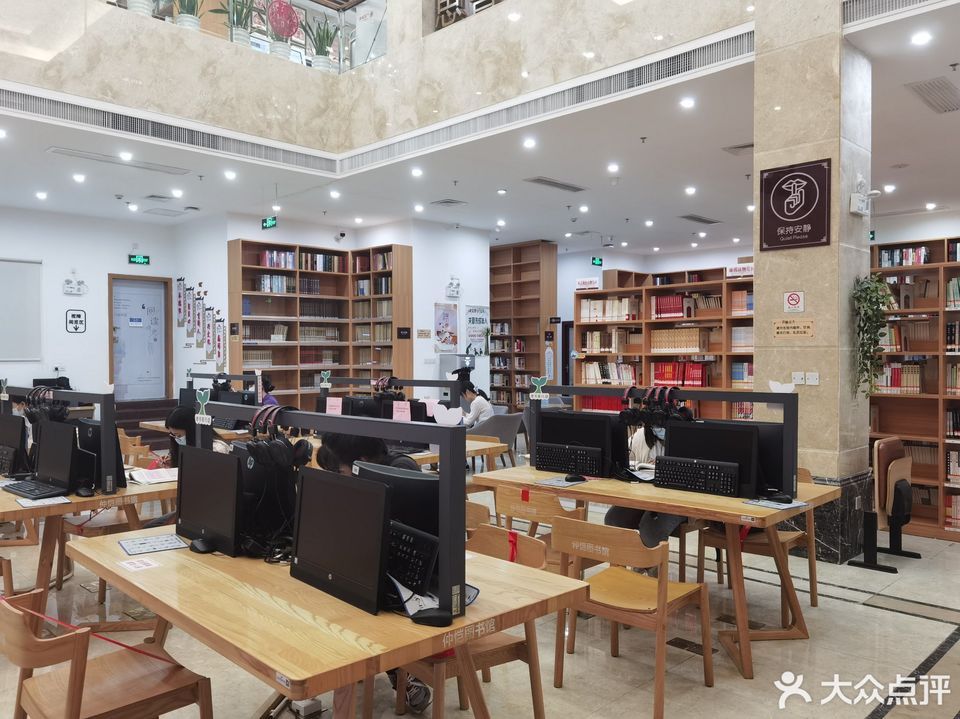 仲恺图书馆(高新区店)图片