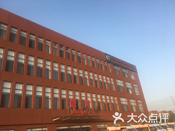 单县海吉亚医院