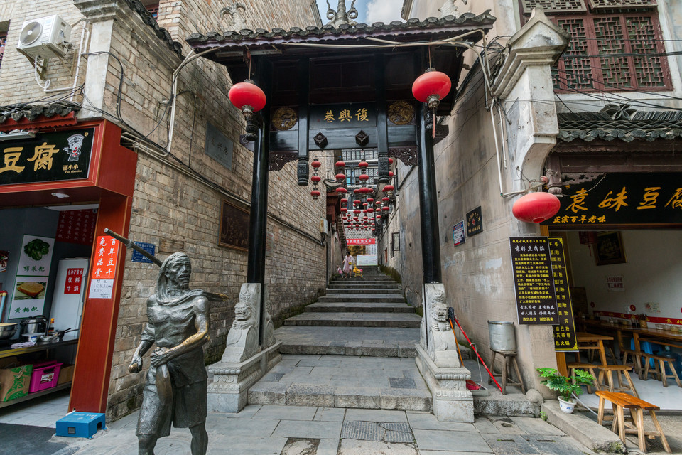 查看复兴街_360地图搜索结果列表