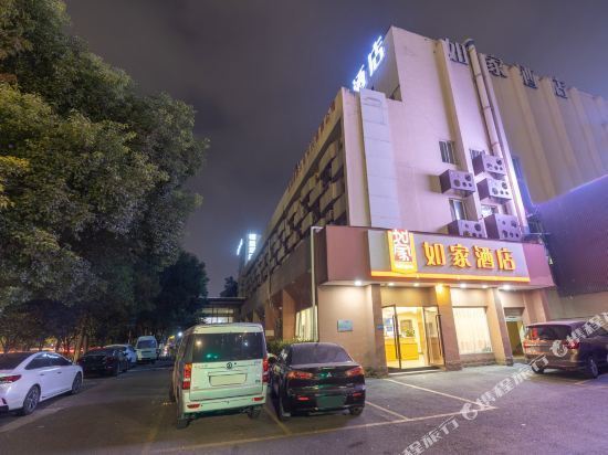 如家快捷酒店(杭州火车东站西广场新风路店)图片