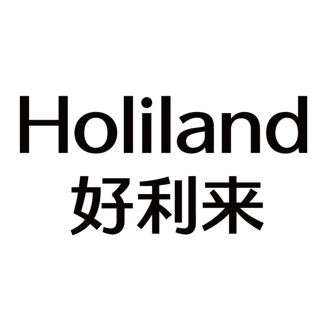 好利来(银泰创意城店)图片