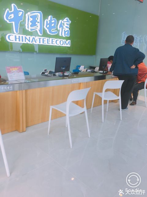 中国电信(簇桥龙井路营业厅)图片