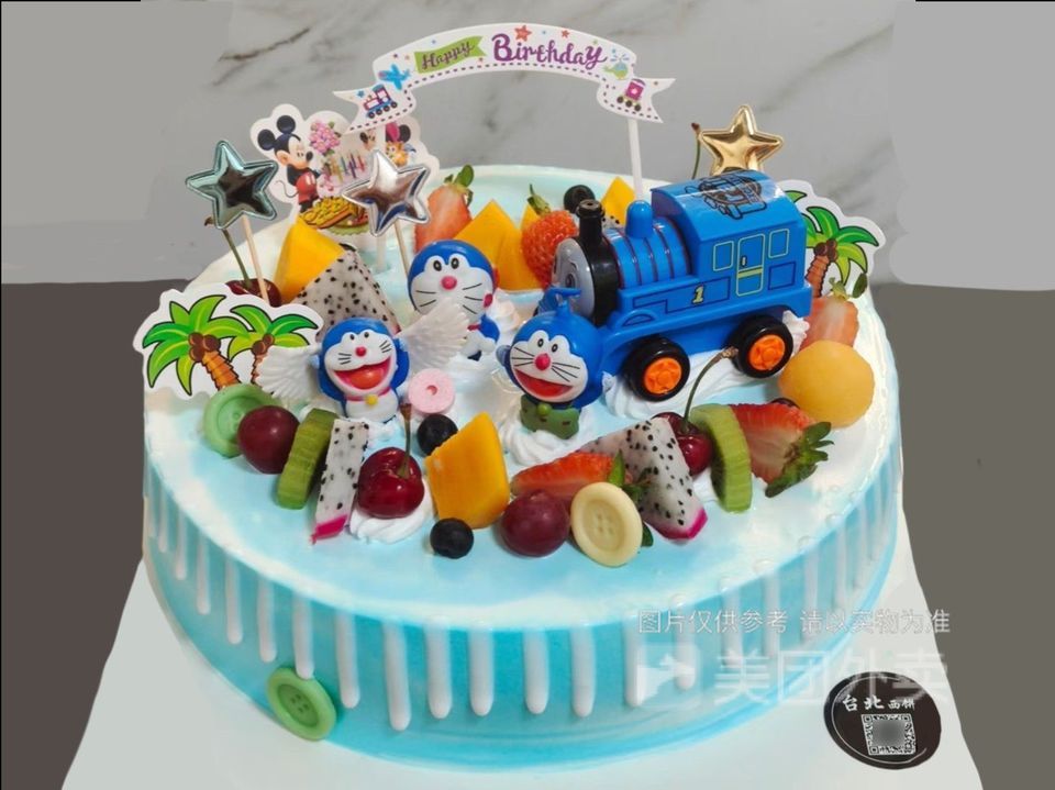 儿童卡通水果蛋糕图片