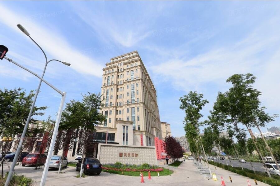 地址(在哪里):观复国际位于哈尔滨市道里区金江路628号介绍:标签:别墅