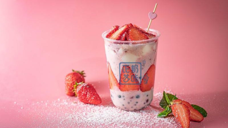 草莓果肉酸奶图片