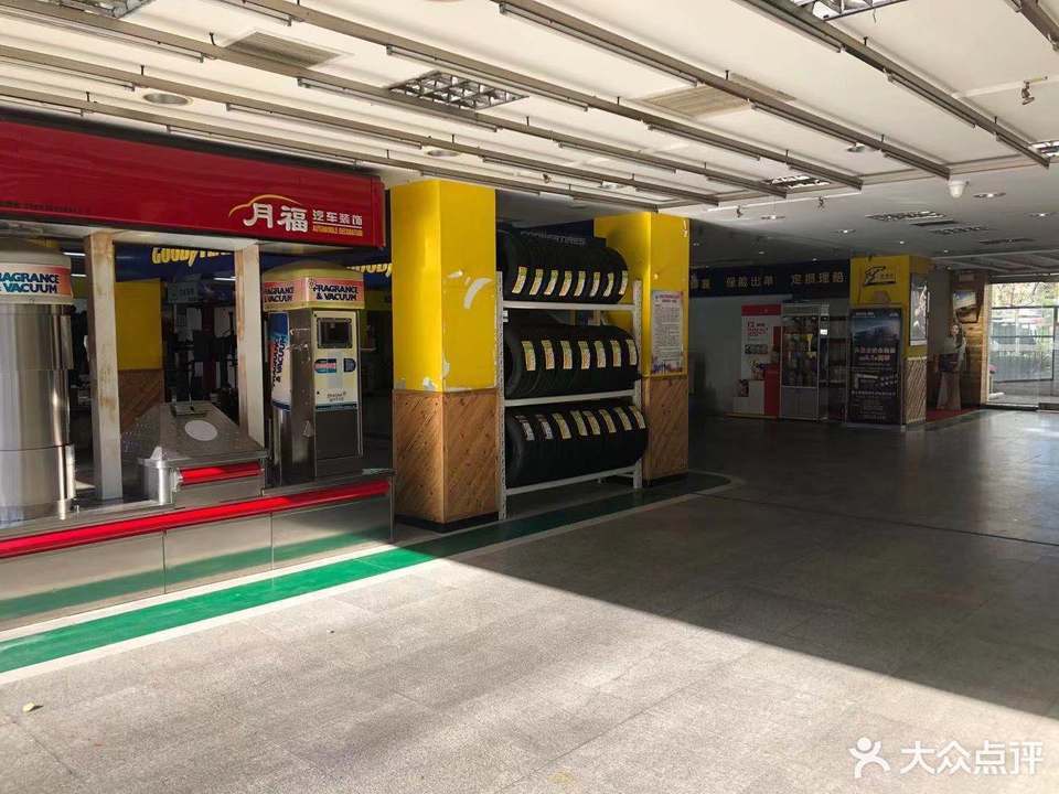 在哪,在哪里,在哪儿):北京市朝阳区潘家园街道东里甲30号电话:月福