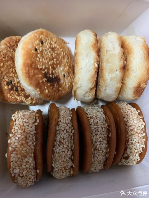 陈记香酥板栗饼(长青南路店)图片