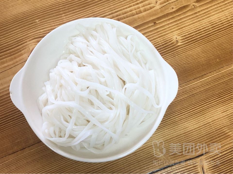 八刀汤河粉图片