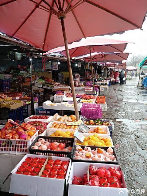 南京农贸中心水果干货批发市场图片