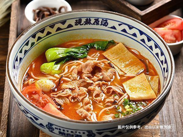 番茄肥牛米线图片