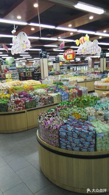 东方红连锁超市(富川路店)图片