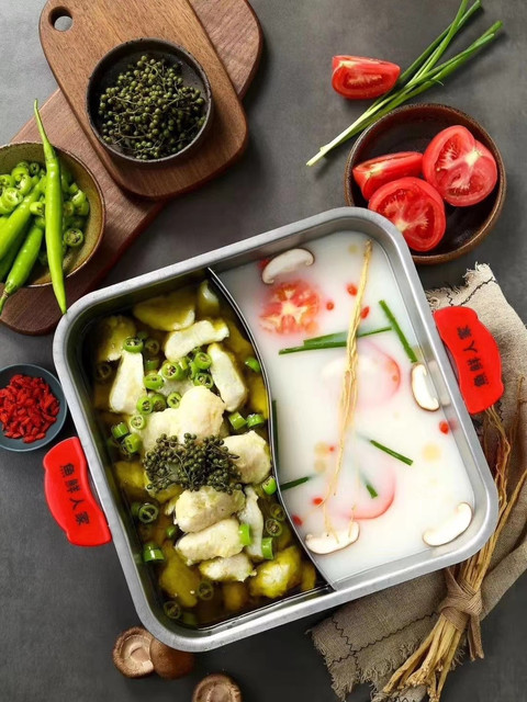 鱼鲜人家离石店