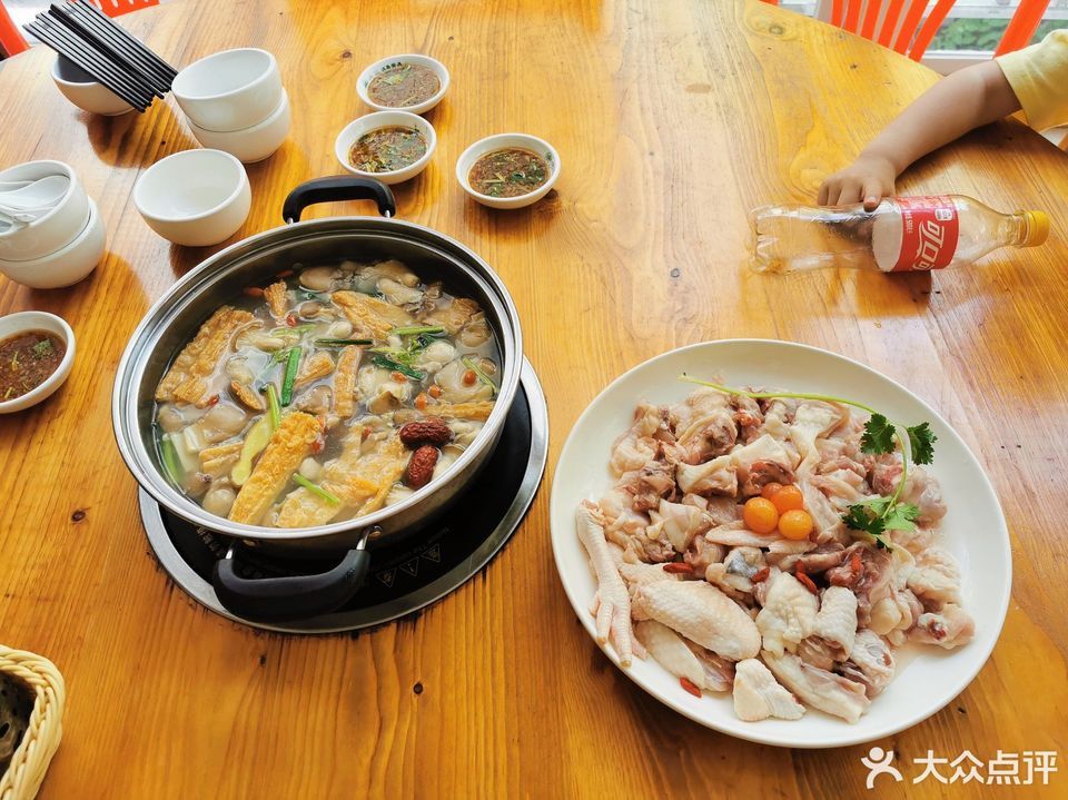 文昌鸡火锅图片
