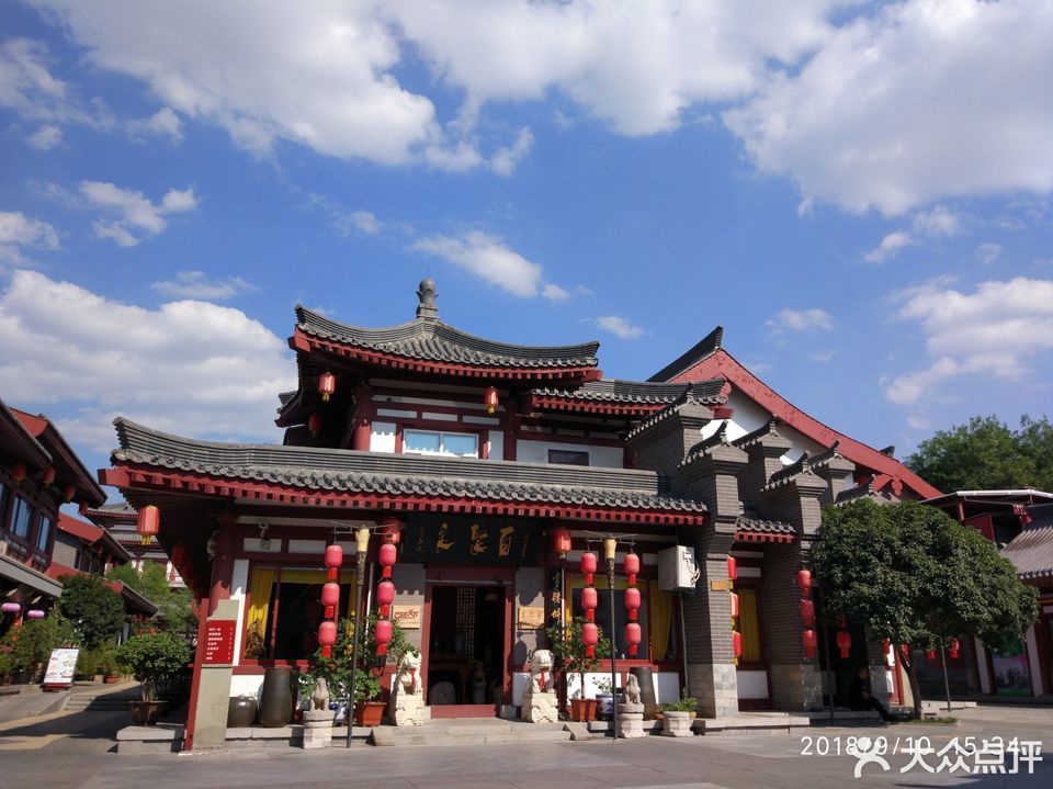 百聚良地址(位置,怎么去,怎么走,在哪,在哪里,在哪儿):西安市雁塔区唐