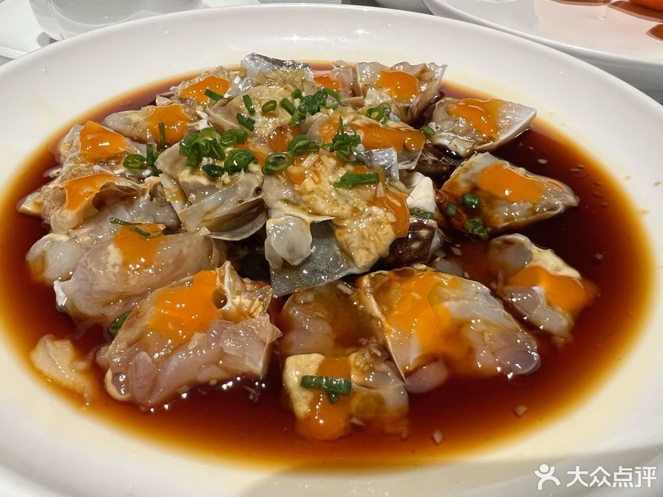 招牌十八斩图片