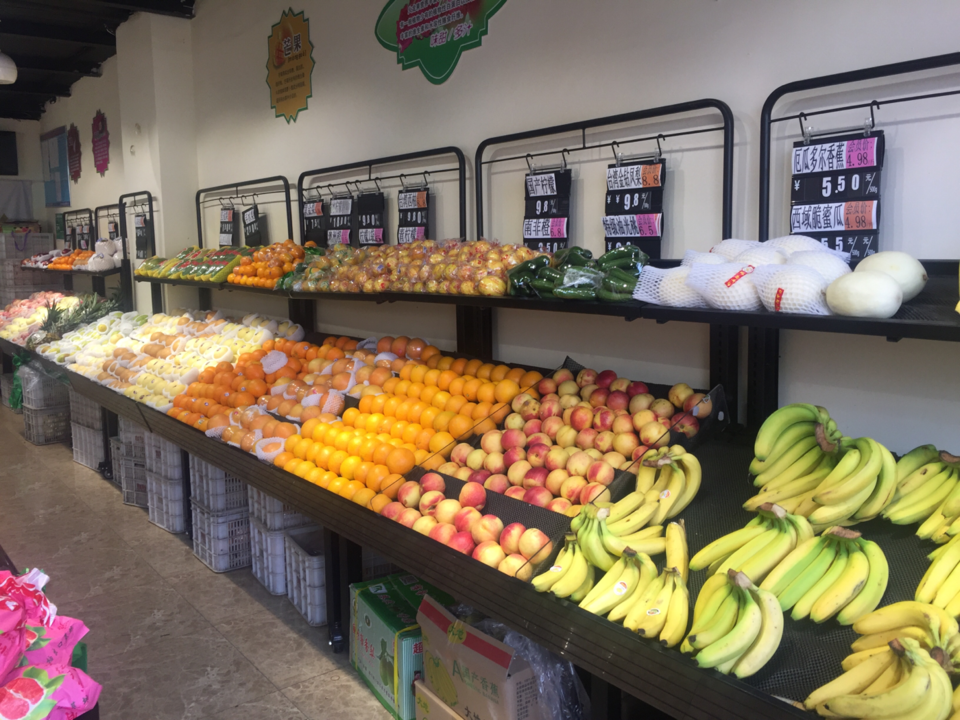 鲜果园精品水果连锁图片