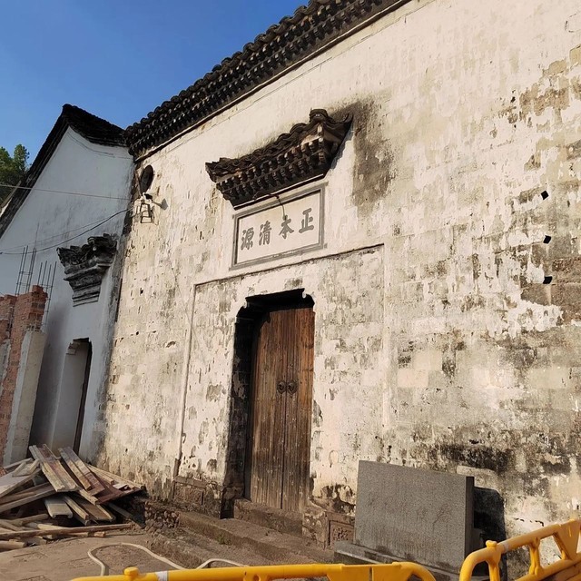 汤恩伯故居图片