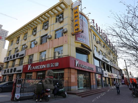 腾达如家宾馆(腾达店)图片