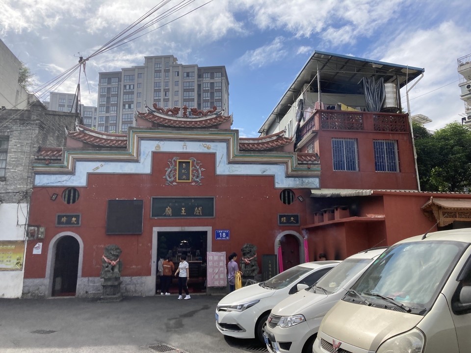 忠懿闽王祠图片