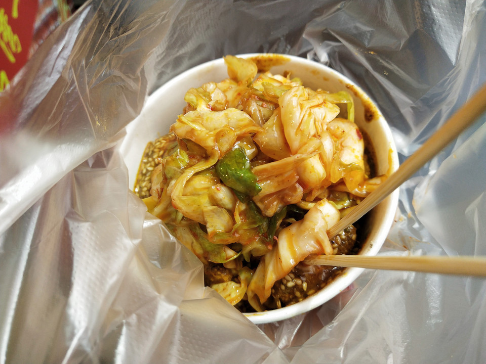 新派泡菜臭豆腐图片