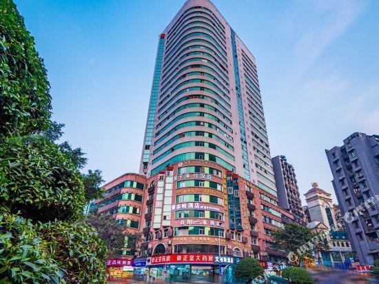 华安商务酒店(两路口店)图片