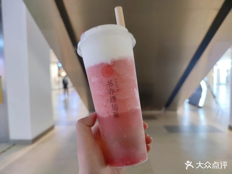 芝士草莓多多图片