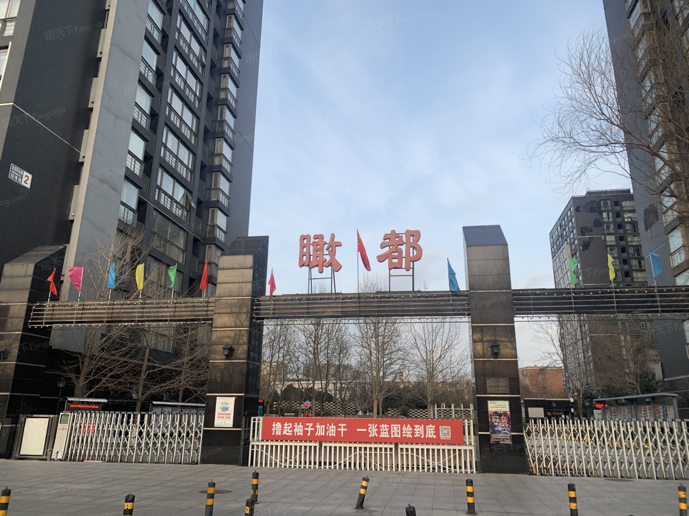 【瞰都国际】地址,电话,路线,周边设施_360地图