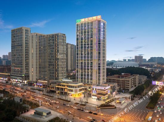 贵阳北站维也纳酒店