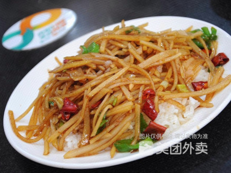 土豆丝盖浇饭图片