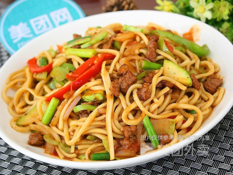 【中国兰州牛肉拉面(老城店)】中国兰州牛肉拉面(老城店)电话_中国兰