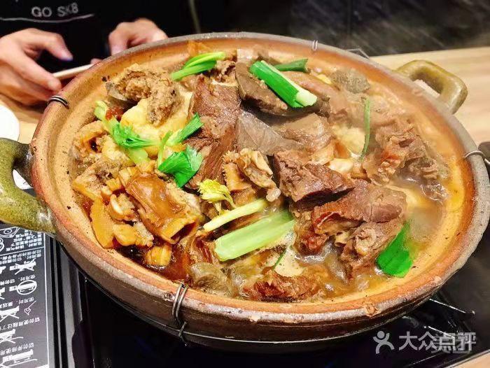 原味牛杂锅图片
