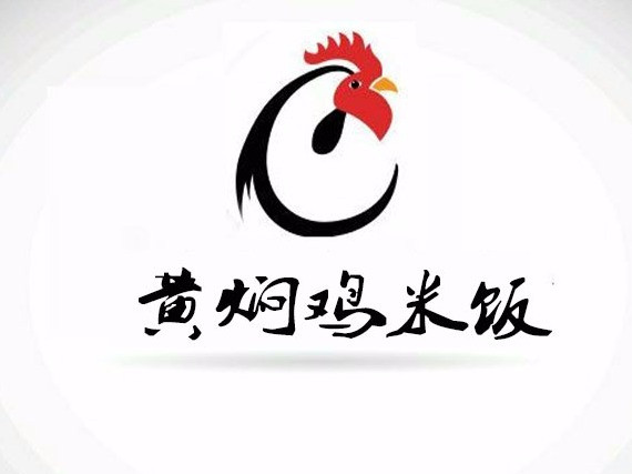 黄焖鸡米饭logo高清图图片