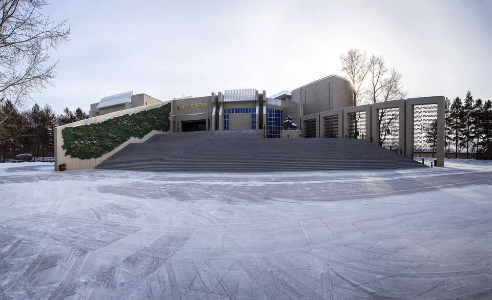 黑河博物馆图片