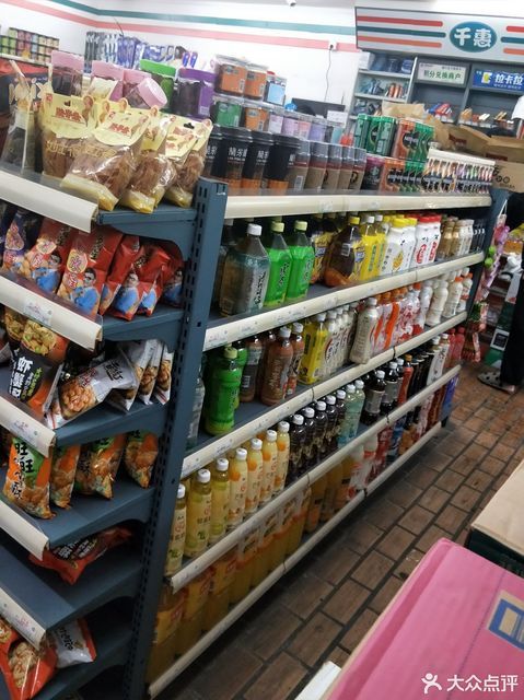 千惠(银盆南路店)地址(位置,怎么去,怎么走,在哪,在哪里,在哪儿):长沙