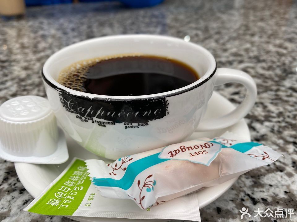 南坑咖啡观赏园图片