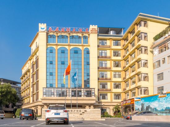 凯威国际大酒店图片