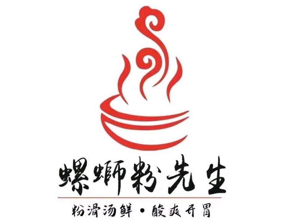 螺蛳粉先生(曼哈顿店)图片