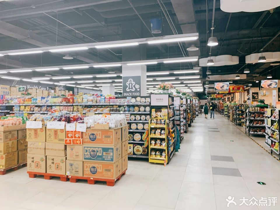 密云物美(新中街店)图片