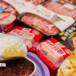 鍋圈食匯火鍋燒烤食材超市博大店