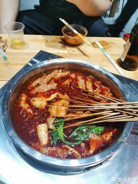 麻一生西航涮涮(曲江池店)图片