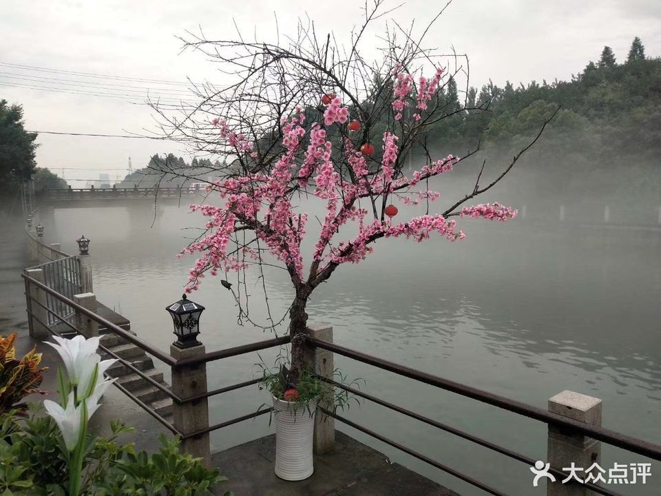 【湘野休闲农庄】地址,电话,路线,周边设施_360地图