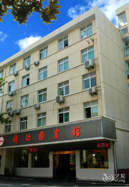 锦怡园宾馆(合肥工业大学南校区店)地址(位置,怎么去,怎么走,在哪,在