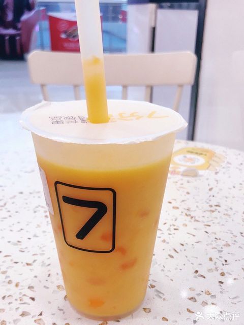 芒椰小丸子图片