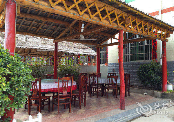 柞水盘古山庄酒店