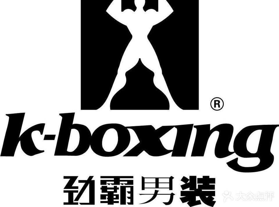 劲霸男装(龙口二院)图片